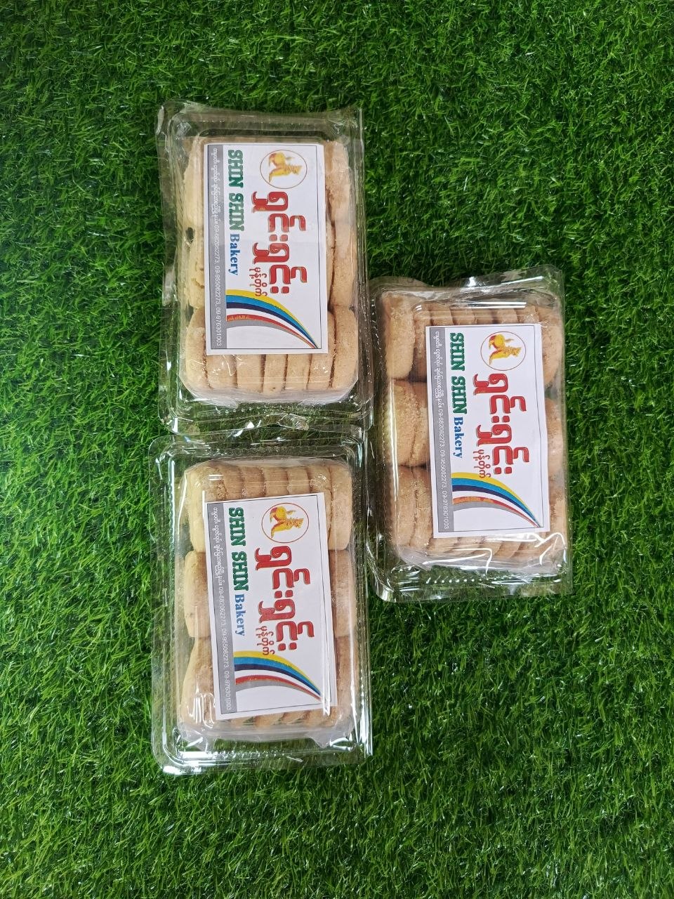 Product Name